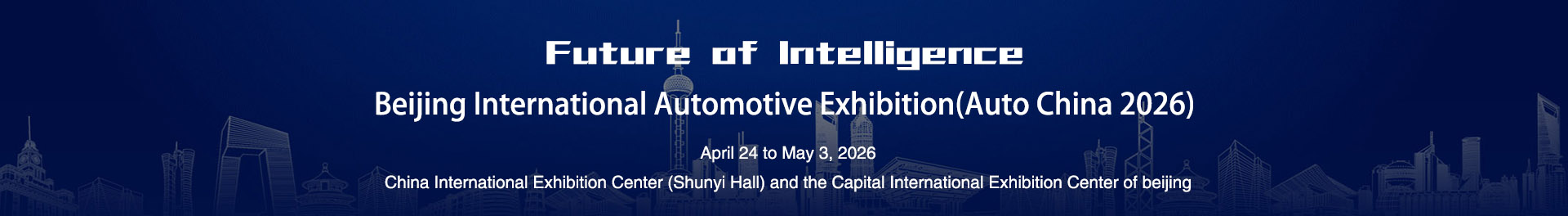 Auto China